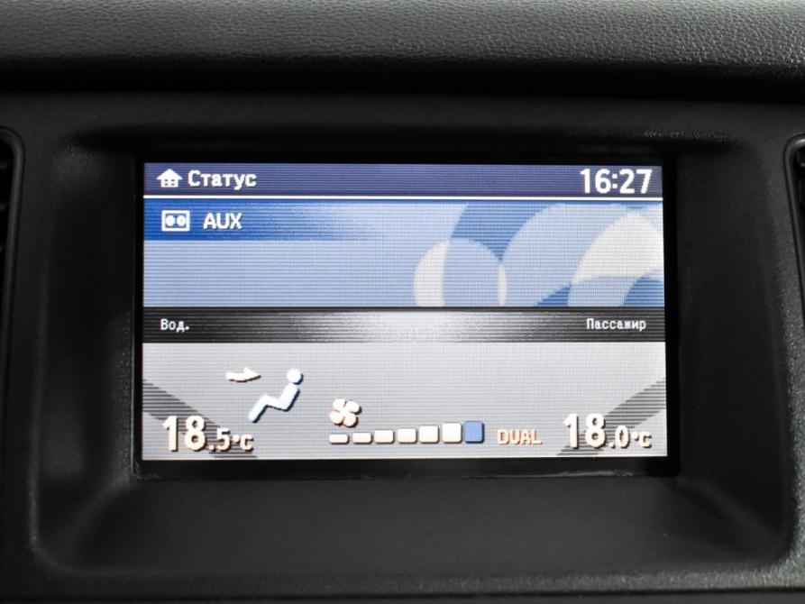 Nissan Murano II (Z51) Санкт-Петербург  - изображение 19