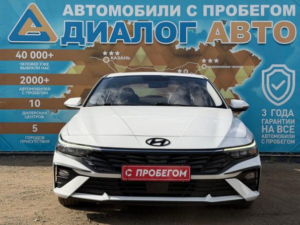 Hyundai Elantra VII (CN7) Рестайлинг с пробегом 2024 года, цена 2 100 000 рублей, 41000 км, седан, Автокод Объявления
