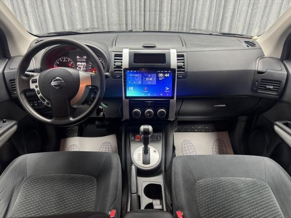 Nissan X-Trail II Рестайлинг с пробегом 2013 года, цена 1 198 000 рублей, 272385 км, внедорожник, Автокод Объявления