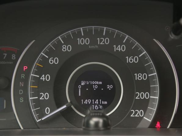 Honda CR-V IV с пробегом 2014 года, цена 1 699 000 рублей, 149000 км, внедорожник, Автокод Объявления