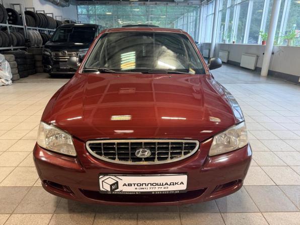 Hyundai Accent II с пробегом 2006 года, цена 529 000 рублей, 206595 км, седан, Автокод Объявления