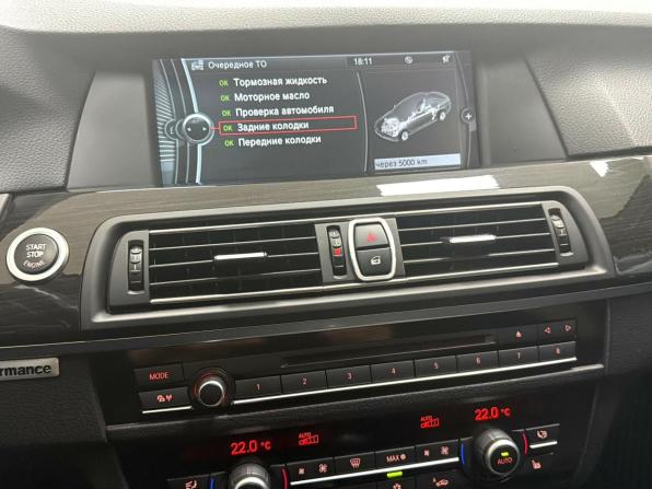 BMW 5 серии VI (F10/F11/F07) с пробегом 2011 года, цена 2 495 000 рублей, 104841 км, седан, Автокод Объявления