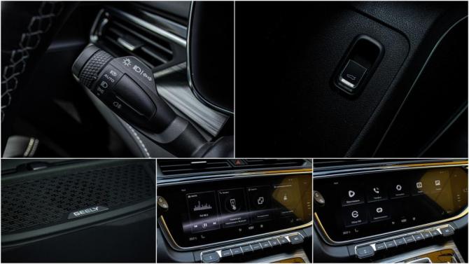 Geely Atlas Pro с пробегом 2022 года, цена 1 768 000 рублей, 60259 км, внедорожник, Автокод Объявления