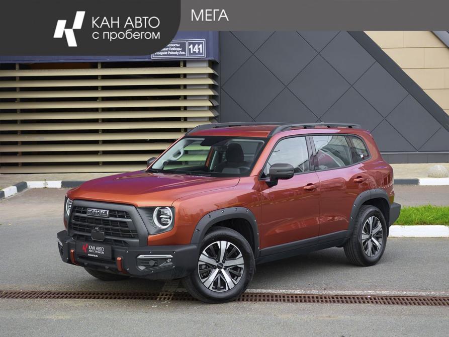 Haval Dargo I Казань  - изображение 1