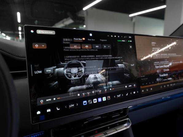 Zeekr 9X с пробегом 2025 года, цена 14 450 000 рублей, 36 км, внедорожник, Автокод Объявления