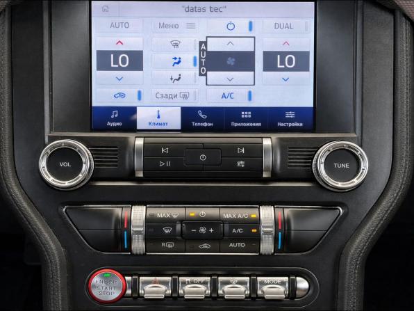 Ford Mustang VI Рестайлинг с пробегом 2019 года, цена 2 637 000 рублей, 85294 км, купе, Автокод Объявления