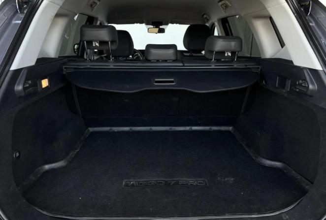 Chery Tiggo 7 Pro Max I с пробегом 2023 года, цена 2 200 000 рублей, 27495 км, внедорожник, Автокод Объявления