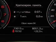 Audi A4 V (B9) Рестайлинг Москва  - изображение 38