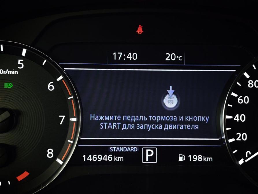 Infiniti QX50 II Москва  - изображение 17