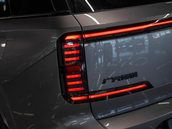 GAC Trumpchi S7 с пробегом 2026 года, цена 4 790 000 рублей, 20 км, внедорожник, Автокод Объявления