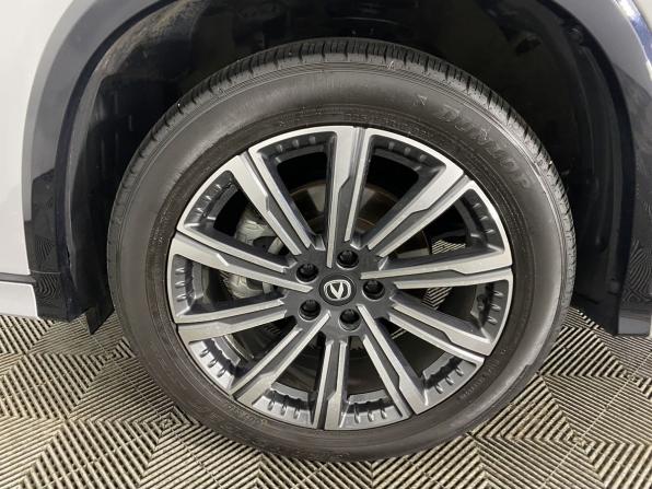 Changan CS75 Plus III с пробегом 2024 года, цена 2 650 000 рублей, 31098 км, внедорожник, Автокод Объявления