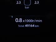 Changan CS55 Plus II Москва  - изображение 32