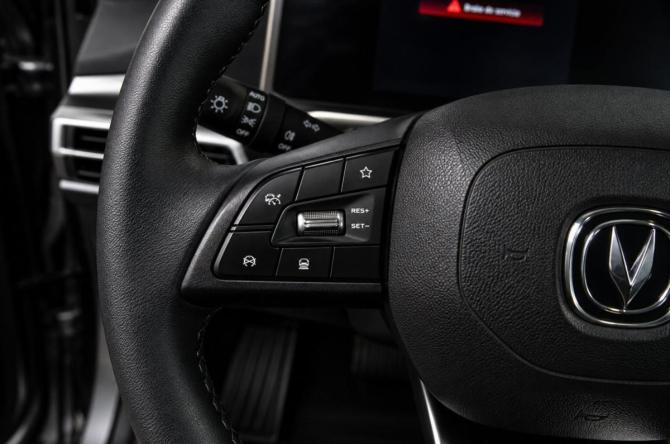 Changan CS35 Plus I Рестайлинг с пробегом 2024 года, цена 1 879 000 рублей, 49000 км, внедорожник, Автокод Объявления