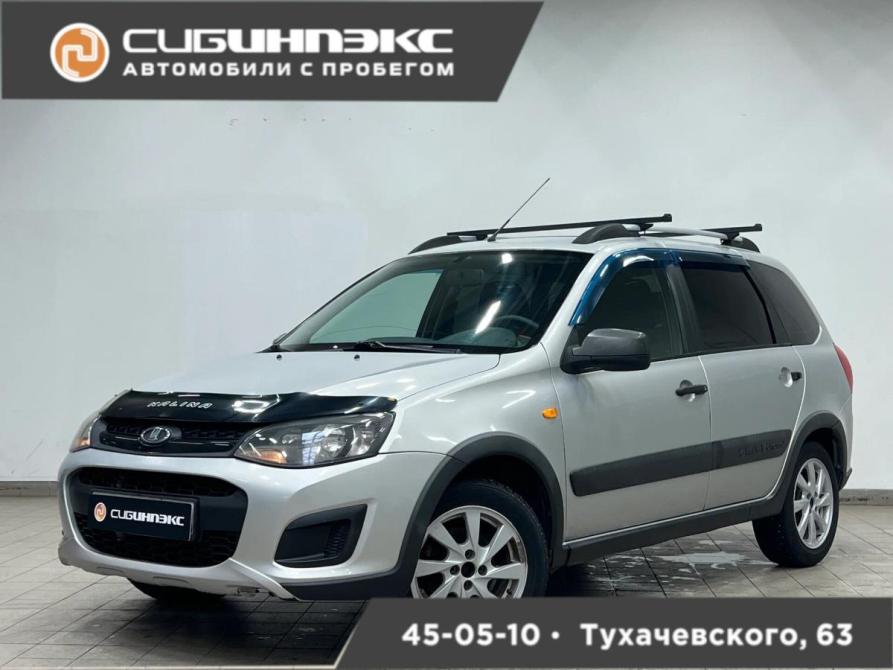 Lada (ВАЗ) Kalina II Кемерово  - изображение 1