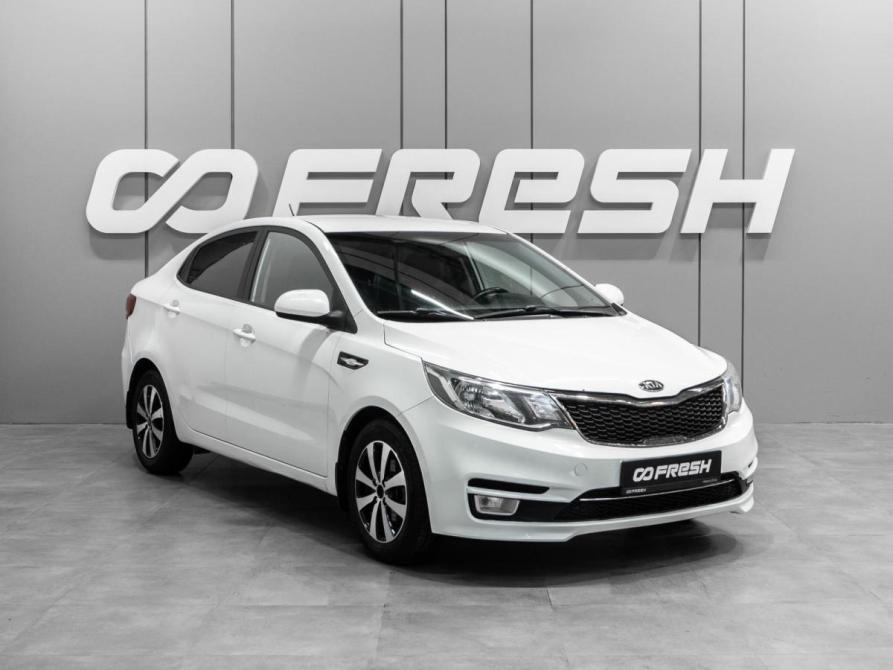 Kia Rio III Рестайлинг Тюмень  - изображение 1