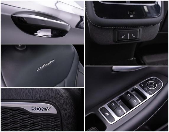 Chery Arrizo 8 с пробегом 2023 года, цена 2 025 000 рублей, 31000 км, седан, Автокод Объявления