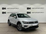 Volkswagen Tiguan II Санкт-Петербург  - изображение 36