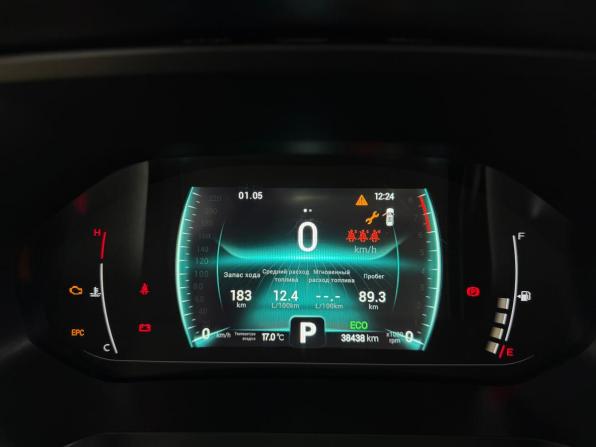 Chery Tiggo 7 Pro I с пробегом 2022 года, цена 1 750 000 рублей, 38410 км, внедорожник, Автокод Объявления