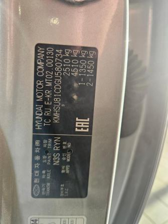 Hyundai Santa Fe III с пробегом 2015 года, цена 1 873 000 рублей, 136594 км, внедорожник, Автокод Объявления