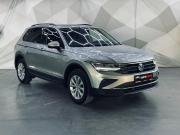 Volkswagen Tiguan II Рестайлинг Оренбург  - изображение 26
