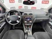 Ford Focus II Рестайлинг Санкт-Петербург  - изображение 21