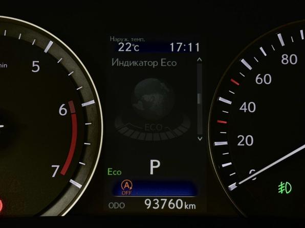 Lexus RX IV Рестайлинг с пробегом 2020 года, цена 5 200 000 рублей, 93760 км, внедорожник, Автокод Объявления