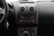 Nissan Qashqai I Рестайлинг Екатеринбург  - изображение 43