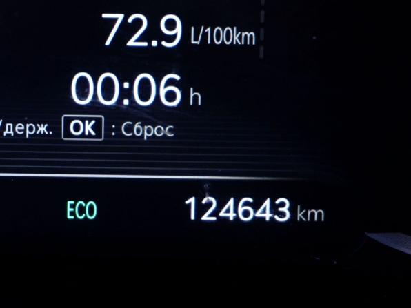 Genesis GV80 I с пробегом 2021 года, цена 5 012 999 рублей, 124642 км, внедорожник, Автокод Объявления