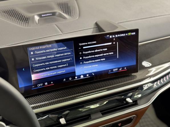 BMW X6 III (G06) Рестайлинг с пробегом 2026 года, цена 16 750 000 рублей, 22 км, внедорожник, Автокод Объявления