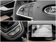 Lada (ВАЗ) Vesta I Москва  - изображение 24