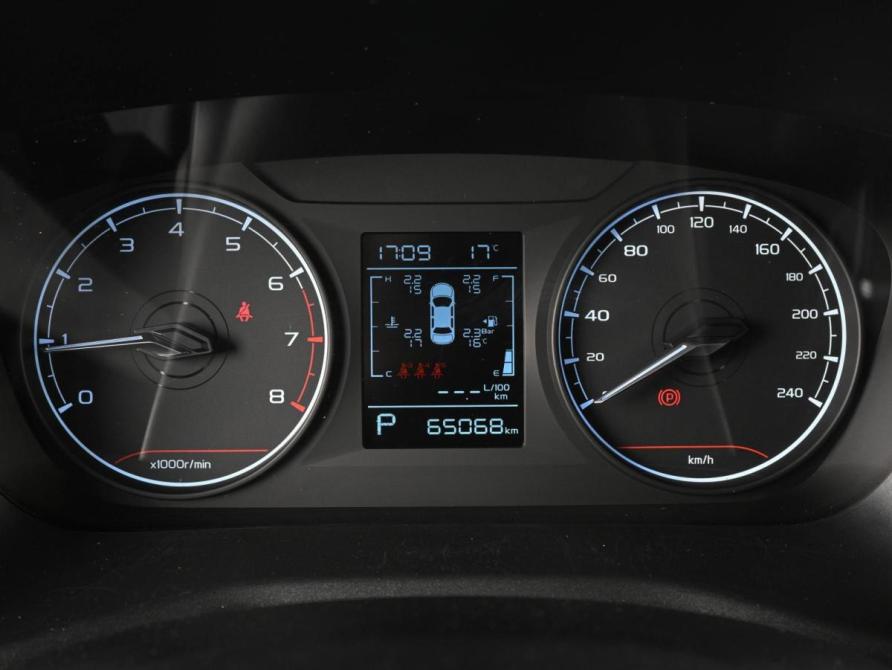 Geely Emgrand II Ростов-на-Дону  - изображение 16