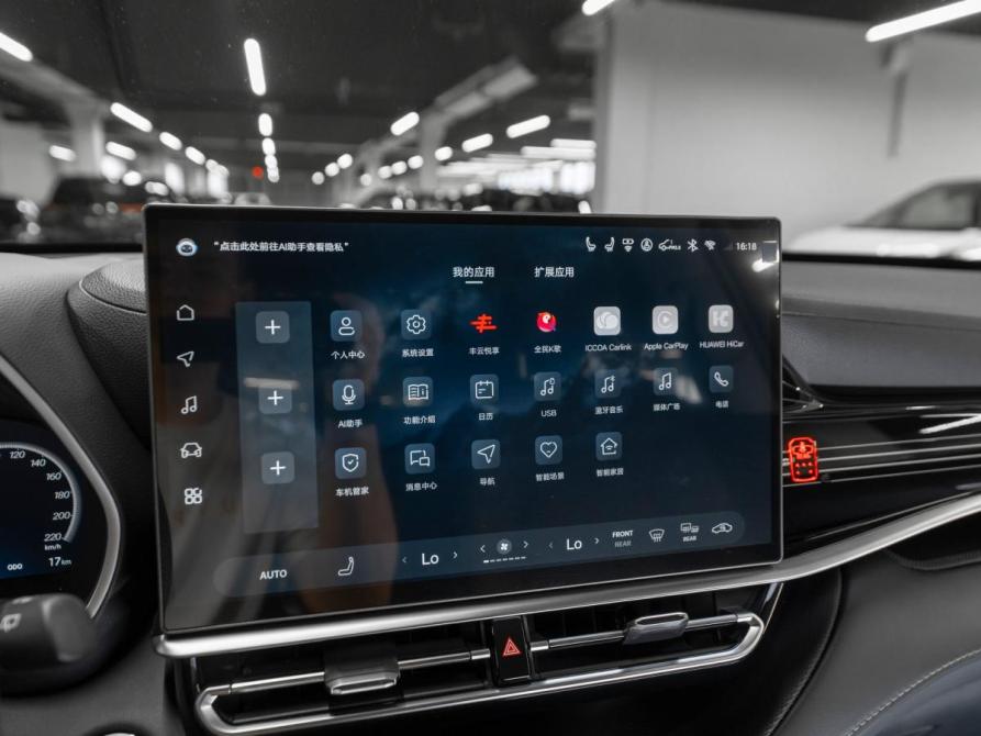 Toyota Highlander IV (XU70) Москва  - изображение 21