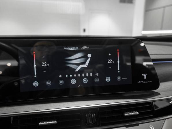 Chery Tiggo 8 Pro Max I Рестайлинг с пробегом 2024 года, цена 2 775 000 рублей, 19905 км, внедорожник, Автокод Объявления