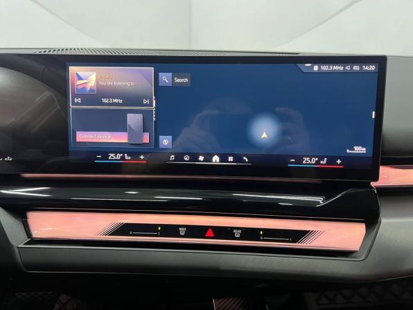 Новый BMW 5 серии VIII (G60/G61/G68) 2025 года, цена 8 699 000 рублей, седан, Автокод Объявления