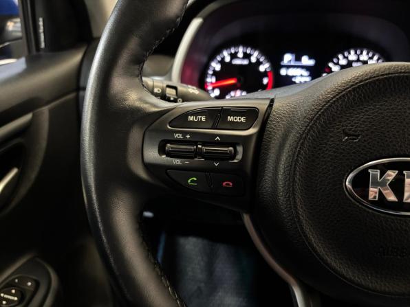 Kia Rio IV Рестайлинг с пробегом 2021 года, цена 1 799 000 рублей, 37000 км, седан, Автокод Объявления