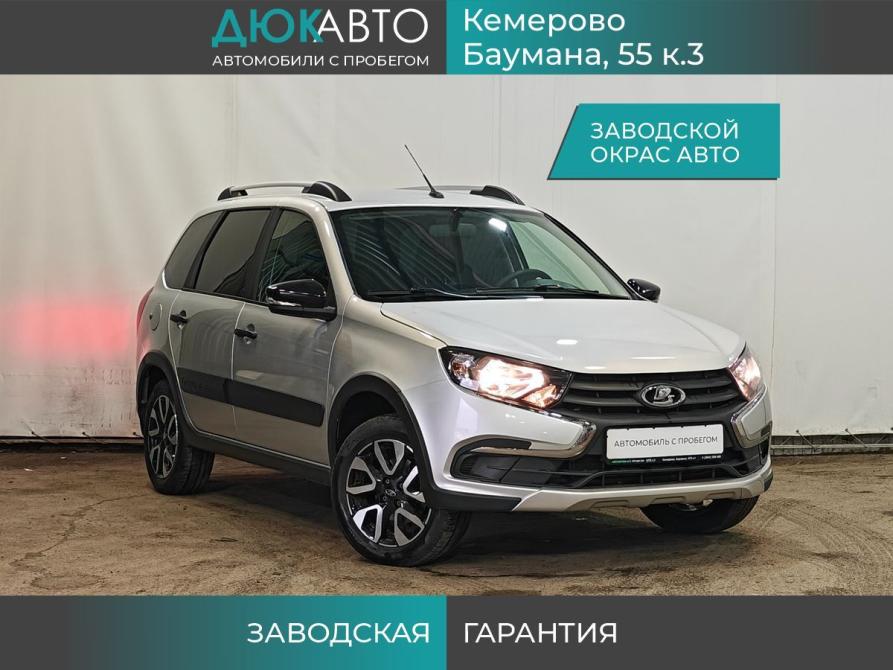 Lada (ВАЗ) Granta I Рестайлинг Кемерово  - изображение 1