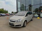 Opel Zafira B Ижевск  - изображение 23