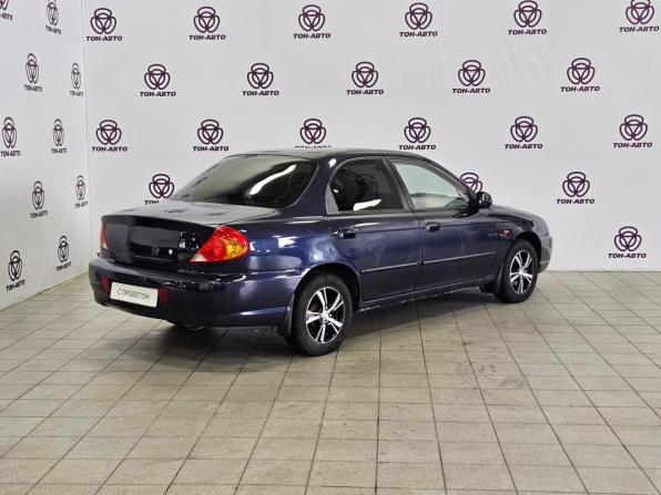 Kia Spectra I Рестайлинг 2 с пробегом 2008 года, цена 253 000 рублей, 206341 км, седан, Автокод Объявления