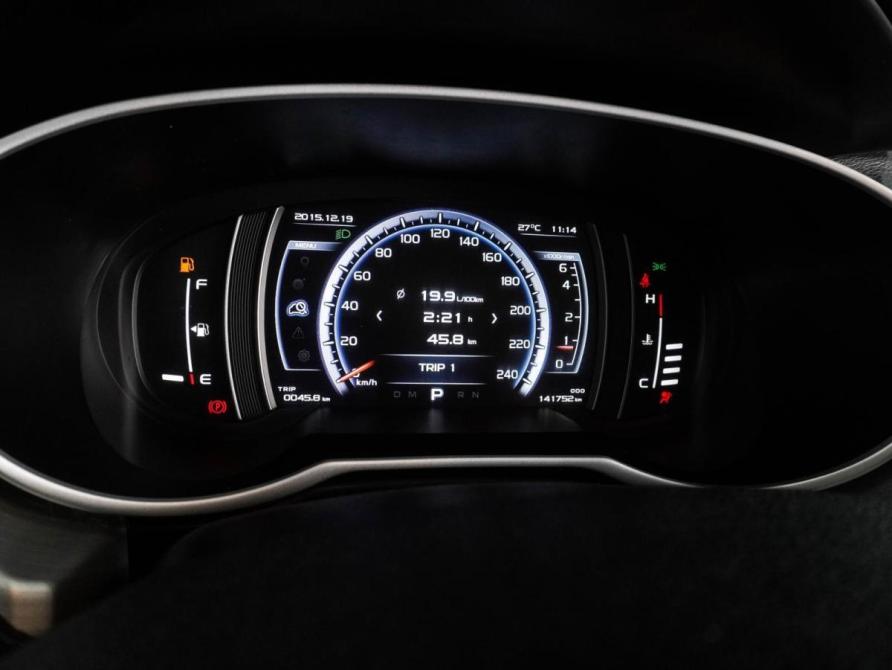 Geely Atlas I Воронеж  - изображение 20