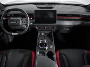 JETOUR DASHING I Санкт-Петербург  - изображение 38