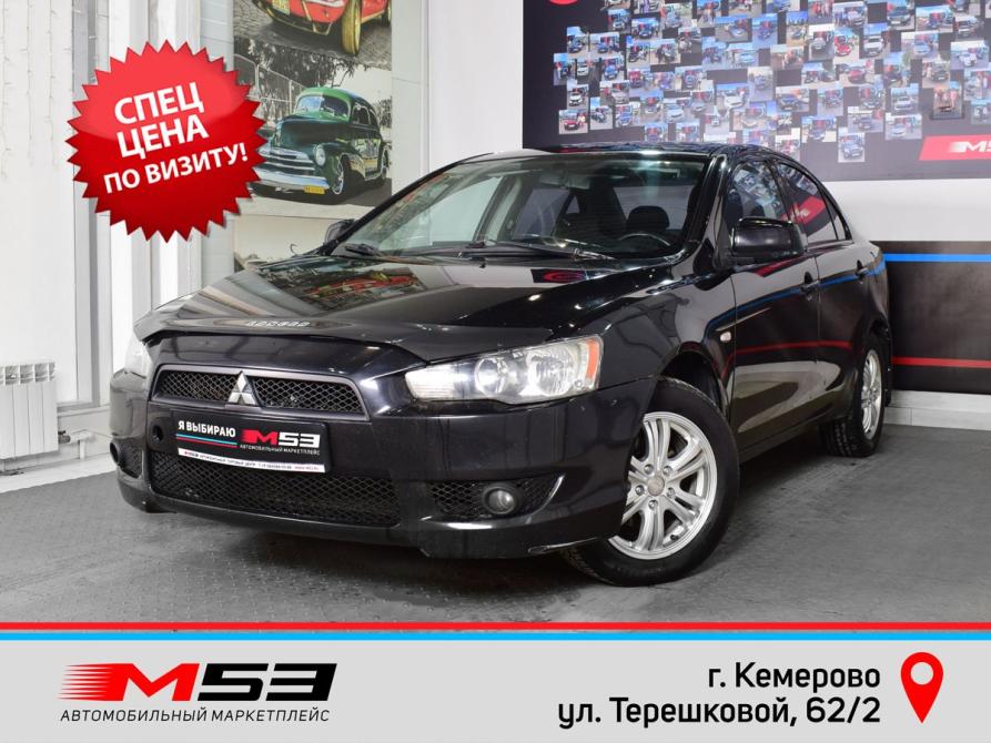 Mitsubishi Lancer X Кемерово  - изображение 1