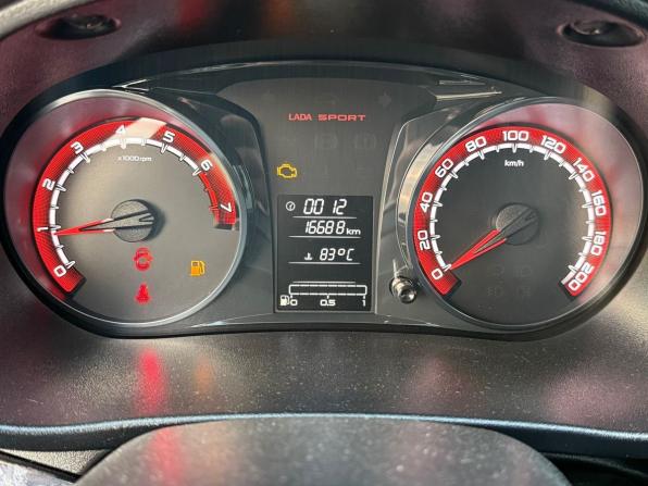 Lada (ВАЗ) Granta I Рестайлинг с пробегом 2023 года, цена 1 135 000 рублей, 16700 км, седан, Автокод Объявления