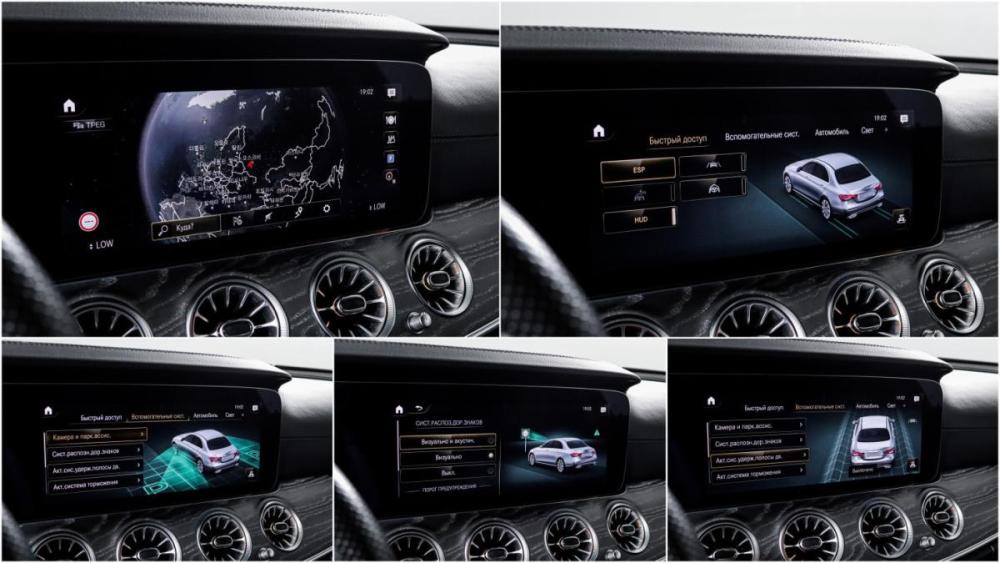 Mercedes-Benz E-Класс V (W213 S213 C238) Рестайлинг Москва  - изображение 22