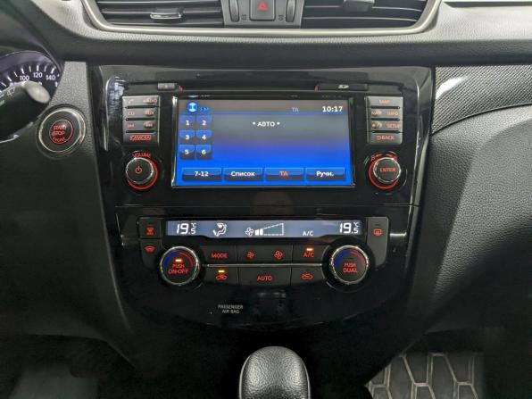 Nissan X-Trail III с пробегом 2017 года, цена 1 690 000 рублей, 120594 км, внедорожник, Автокод Объявления