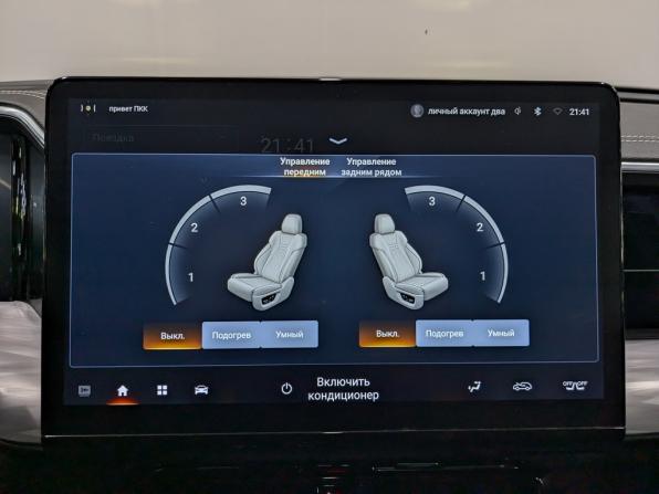 GAC GS8 II с пробегом 2023 года, цена 2 750 000 рублей, 159191 км, внедорожник, Автокод Объявления