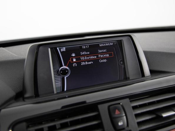 BMW 3 серии VI (F3x) с пробегом 2012 года, цена 1 499 000 рублей, 211128 км, седан, Автокод Объявления