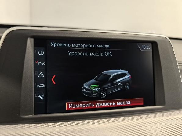 BMW X1 II (F48) Рестайлинг с пробегом 2020 года, цена 3 999 000 рублей, 24503 км, внедорожник, Автокод Объявления
