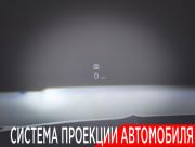 Geely Monjaro I Рестайлинг 2 (China Market) Москва  - изображение 54