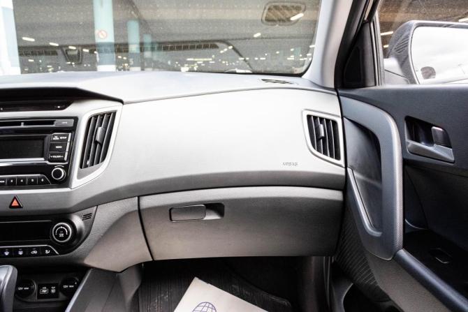 Hyundai Creta I с пробегом 2018 года, цена 1 889 000 рублей, 98899 км, внедорожник, Автокод Объявления