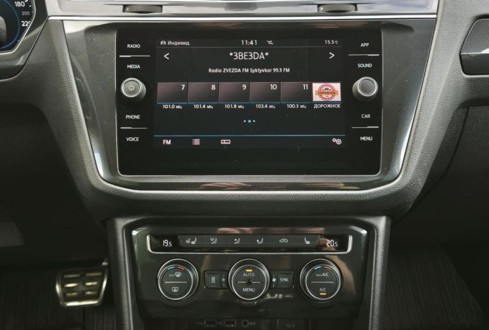 Volkswagen Tiguan II Сыктывкар  - изображение 18